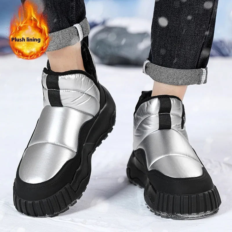 Cotton-padded Shoes Outdoor Plus Fluff Thickened Warm