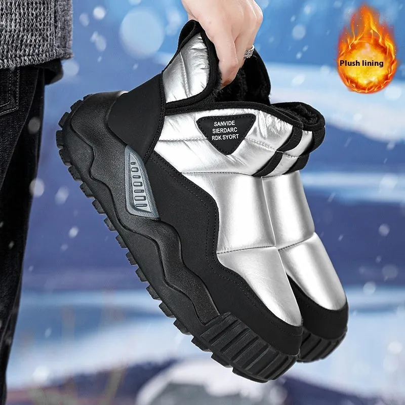 Cotton-padded Shoes Outdoor Plus Fluff Thickened Warm